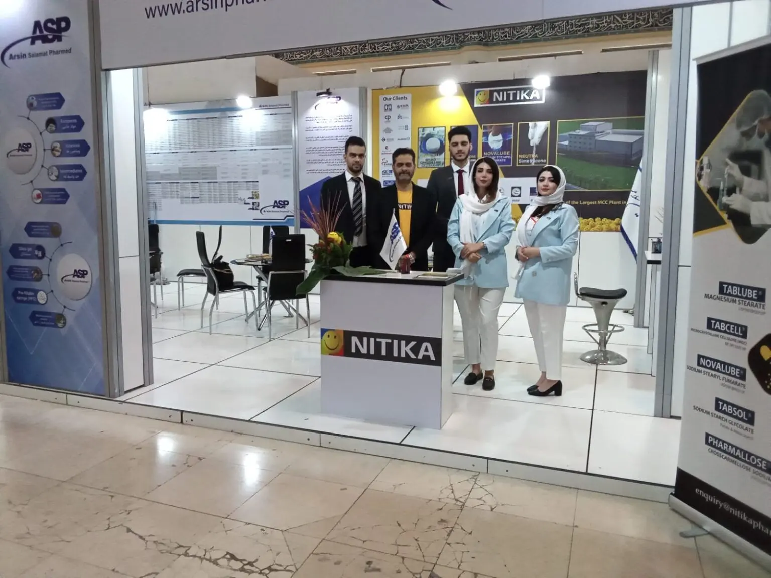 Iraq Exhibition, 2023 image 2
